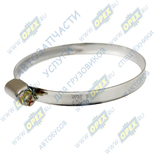 AWC-9 60-80 Хомут червячный ф60-80 AutoFix
