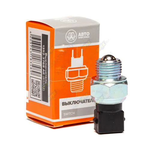 1352.3768 AE Выключатель света заднего хода М16х1,5 Р=8 К=27;фишка 2плоских клеммы,с шариком Волга,Газель,ГАЗ-3307,3309,33106,ГАЗель,ГАЗон Некст AVTOELECTRICA2