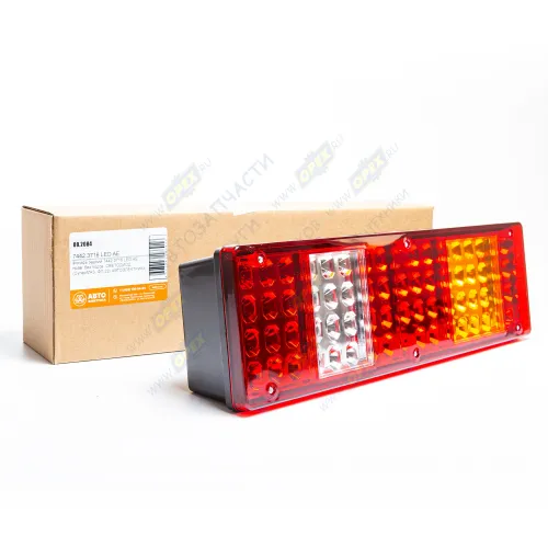 7442.3716 LED AE Фонарь задний правый светодиод КАМАЗ,МАЗ,УРАЛ 24в AVTOELECTRICA