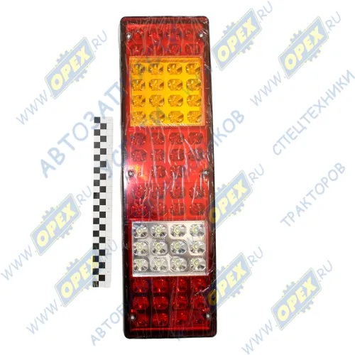 7472.3716-04 AE Фонарь задний КАМАЗ,МАЗ,УРАЛ левый 24в 450Х130 6 контактов (байонет сзади); светодиод с бок. габ. огнем, AVTOELECTRICA1