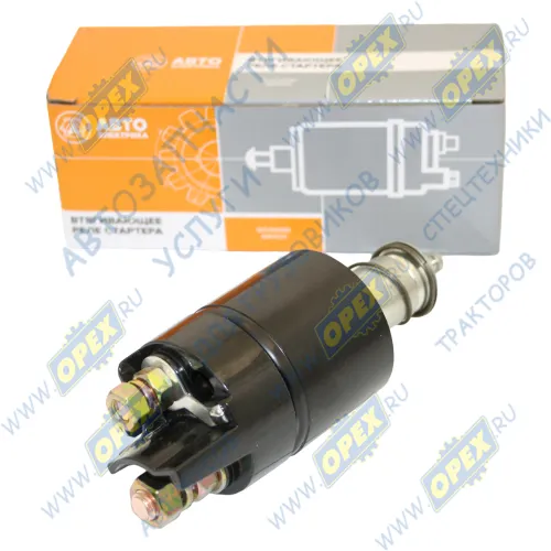 9-142-780-800 АЕ Реле втягивающее стартера Магнетон 12В (стартер 9142780) Belarus MTZ 80/100/142/145/ DAEWOOHonker 2.4[4CT90-1] DAEWOOLublin 2 2.4[4C90] DAEWOO AVTOELECTRICA