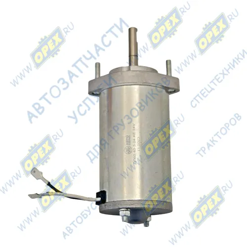 ДП60-40-3-24 АЕ Электродвигатель 24В 40вт отопителя КАМАЗ,КРАЗ,УРАЛ; 170x85x70 AVTOELECTRICA5