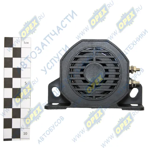 РЕЗВУН-13 IM Сигнал звуковой заднего хода 12-36в; (подключение болты) AVTOELECTRICA1