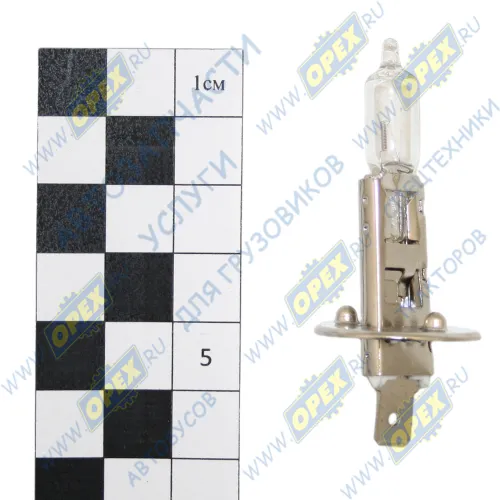 H1-12-55 Лампа накаливания 12V 55W/ H1 (P14.5s) DAF LCV (1970-2021), KRONE (1970-2021), MB Bus (1970-2021), VOLVO LCV (1970-2021); (INTERSVET) AVTOELECTRICA2