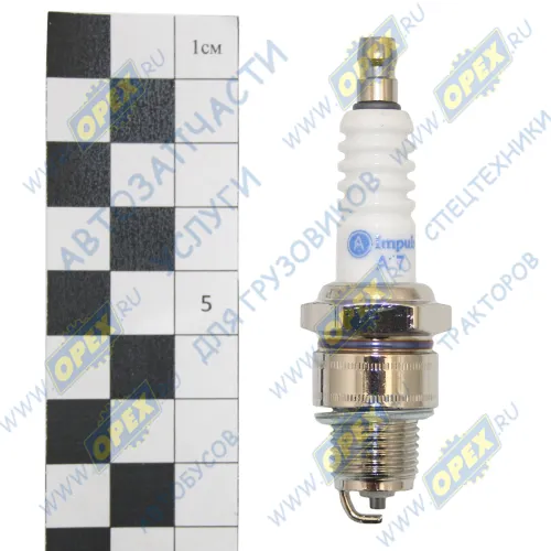 А17 Свеча зажигания А17В ГАЗ АИ-92 (короткая юбка); (IMPULSE) AVTOELECTRICA