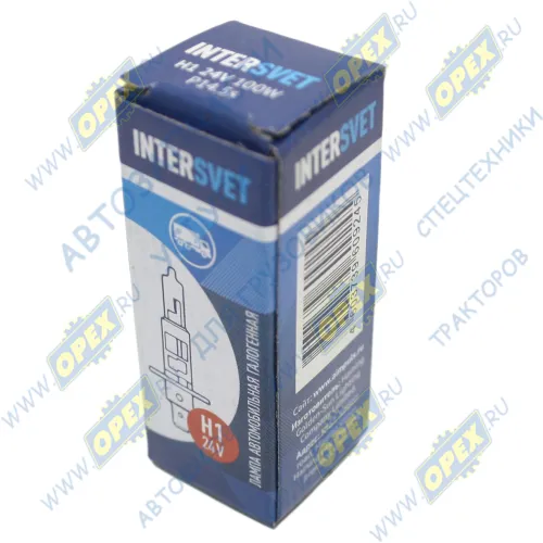 H1-24-100 Лампа накаливания 24V 100W; H1 (P14.5s); (INTERSVET) AVTOELECTRICA