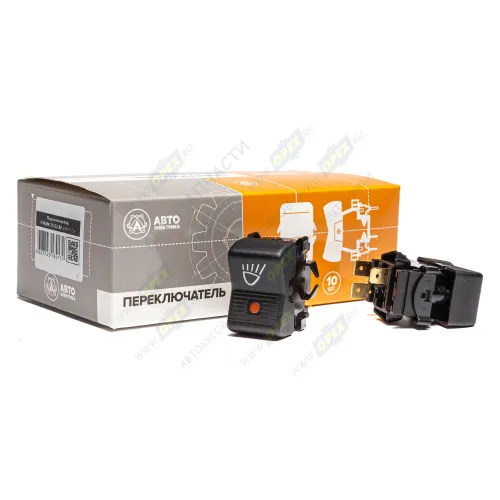 П150М-25.52 AE Переключатель клавишный рабочей фары МТЗ AVTOELECTRICA
