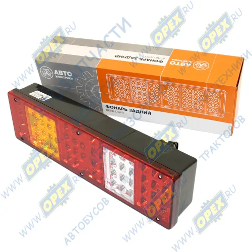 7452.3716-10 AE Фонарь задний левый светодиод КАМАЗ,МАЗ,УРАЛ 24в (боковой габарит) со жгутом; (вилка СЦАЗ) AVTOELECTRICA