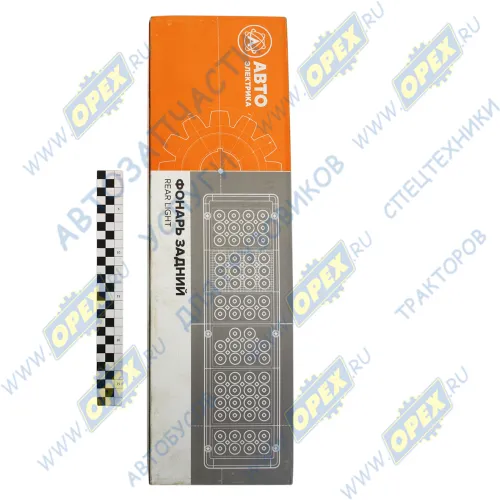 7472.3716-04 AE Фонарь задний КАМАЗ,МАЗ,УРАЛ левый 24в 450Х130 6 контактов (байонет сзади); светодиод с бок. габ. огнем, AVTOELECTRICA