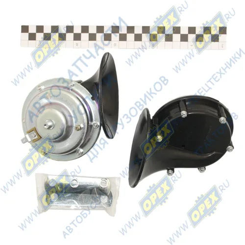 С306/307IM Сигнал звуковой, 24v, двухтоновый, КОМПЛЕКТ 2 шт; (IMPULSE) AVTOELECTRICA3