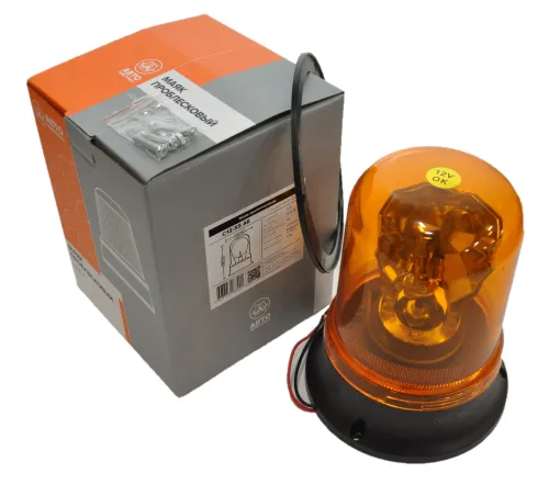 С12-55 AE Маяк проблесковый оранжевый 12в (на болтах); (лампа H1-12-55) AVTOELECTRICA