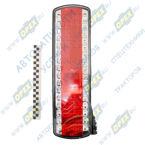 112.08.69-03 AE Фонарь задний левый КАМАЗ,МАЗ светодиодный с проводом AVTOELECTRICA2