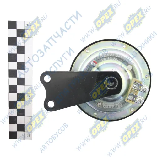 С314 AE Сигнал звуковой 24в МАЗ (высокий тон) винты AVTOELECTRICA1