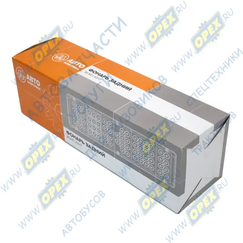 112.08.69-03-TRS AE Фонарь задний левый КАМАЗ,МАЗ светодиодный с проводом; (с бегущим указ. поворота) AVTOELECTRICA