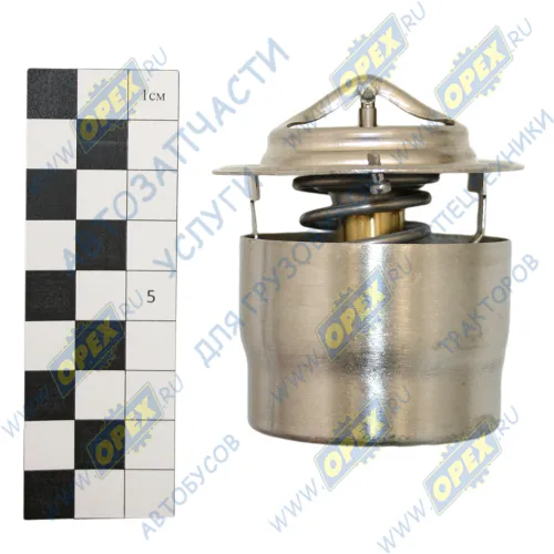 ТС107.1306100-06 AE Термостат (80гр) МАЗ дв.ЯМЗ аналог ТС-117-06 AVTOELECTRICA2