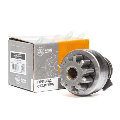 16.911.674 АЕ Привод стартера (бендикс) Z=10; фвнутр=14; внутр.шлиц=10; ф47 L=82 8902.3708, 8912.3708, 8922.3708 AVTOELECTRICA