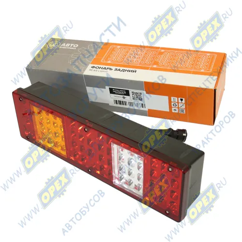 7442.3716-10 AE Фонарь задний правый КАМАЗ,МАЗ,УРАЛ 24в (боковой габарит) с проводом; (вилка СЦАЗ) AVTOELECTRICA