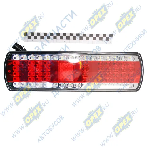 112.08.69-03-TRS AE Фонарь задний левый КАМАЗ,МАЗ светодиодный с проводом; (с бегущим указ. поворота) AVTOELECTRICA2