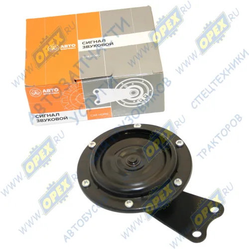 С314 AE Сигнал звуковой 24в МАЗ (высокий тон) винты AVTOELECTRICA