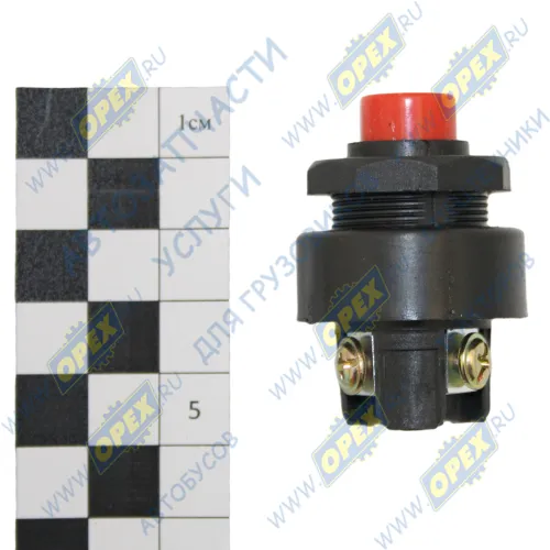 11.3704-01 Выключатель-кнопка стартера.пуск.подогрева 24v 3 контакта под винт AVTOELECTRICA