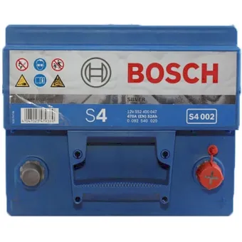 0 092 S40 020 Аккумулятор (АКБ) Обратная полярность 52 а/ч 207х175х190; S4 002 (Silver) 470А; S4 / Blue Bosch1