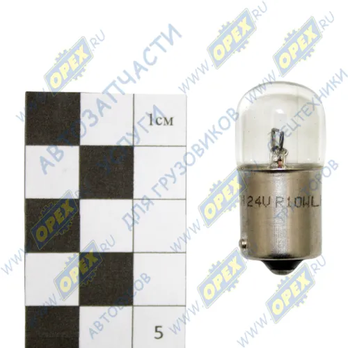 1 987 302 505 Лампа накаливания 24V 10W; R10W (BA15s - 1 контакт) K?GEL (1970-2020), MB Accelo (2003-2020), NEOPLAN (1970-2020), RVI LCV (1970-2020), VOLVO Bus (197; Trucklight Bosch
