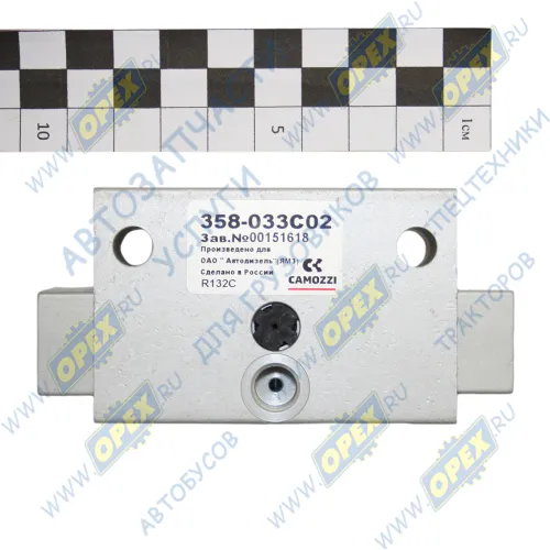 358-033С02 Воздухораспределитель делителя КПП L=195; 4отв.М10х1 Camozzi1