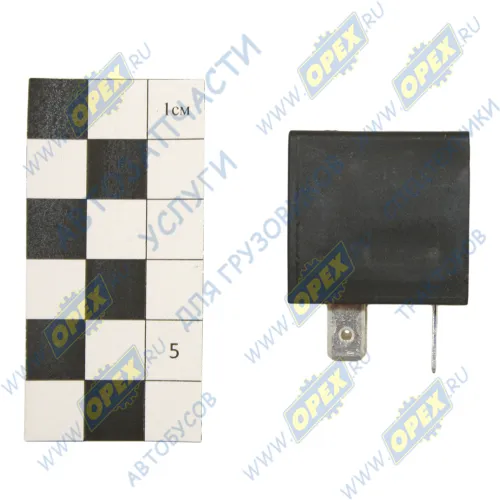 G73 Соленоид(катушка) пневмораспределителя 24V 5кВт ЛИАЗ,ПАЗ CAMOZZI G73 Camozzi2