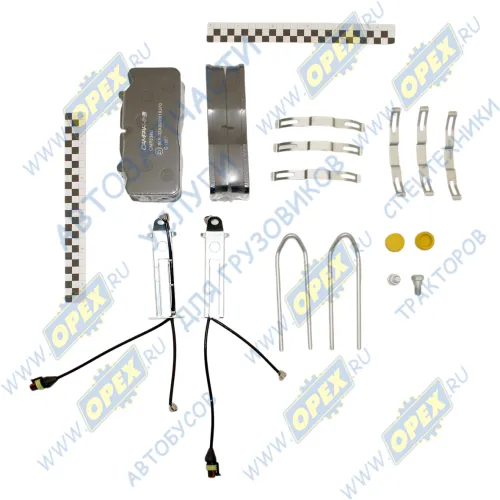 CMP5380 Колодки тормозные передние/задние дисковые (комплект 4шт) 176х83х26; Wabco PAN 17 ГАЗон Некст; с установочным комплектом и датчиком ГАЗон Некст, ПАЗ Вектор Некст CAMPAR2