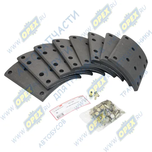 CMP6496 Накладка тормозная (410x223) МАЗ, MAN, MB (к-т) MAN Bus (1970-2020) MAN Bus (1970-2020); (8 накладок,64 закл.) задние CAMPAR1