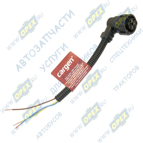 АХ521 Разъем AMP для фонарей на 3 "ножки" Cargen