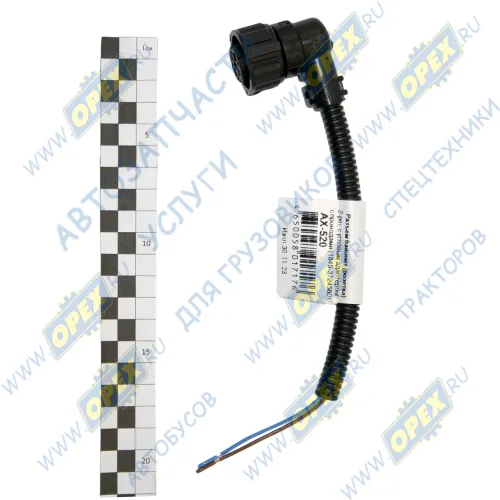 AX-520 Разъем AMP для фонарей на 2 "ножки"; 1-967325-1 байонет угловой, с двумя проводами Cargen1