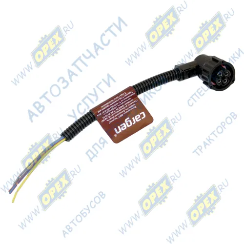 AX5231 Разъем AMP для фонарей на 4 "ножки" (СЦБ-4Р) (байонет, под угол) L=180; 1-967325-1 Cargen