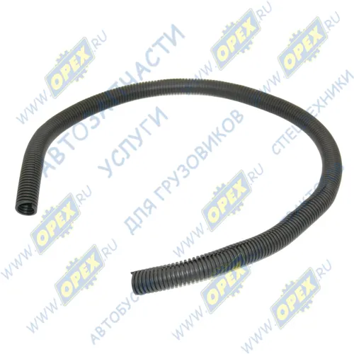 AX755 Труба (гофра) автомобильная гофрированная Фвнутр=18,5 мм; разрезная (1м) Cargen
