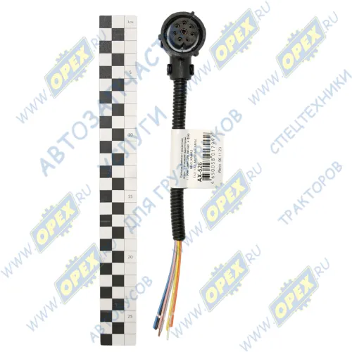 AX-526 Разъем КАМАЗ, МАЗ, ГАЗ, УАЗ байонетный угловой 8-контактный; для фонарей и фар 30/301.3775; 31/311.3775; 7472.3716-04(08), 7462.3716-04(08) Cargen1