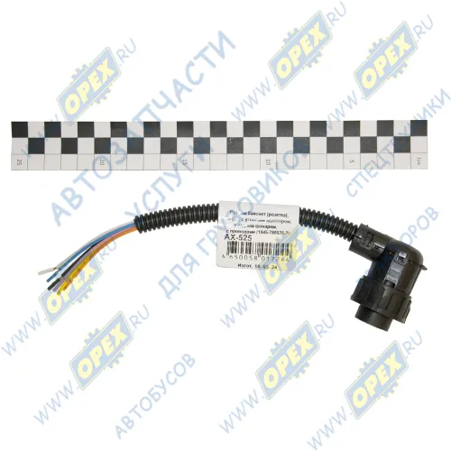 AX525 Разъем AMP МАЗ,ГАЗ,УАЗ МАЗ угловой (6 проводов, байонет); 1845-960068 Cargen1