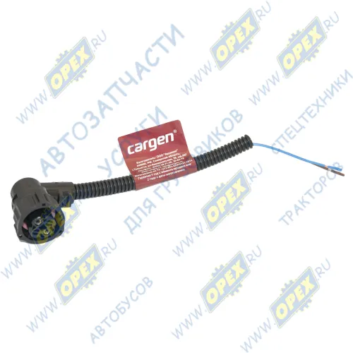 AX-520 Разъем AMP для фонарей на 2 "ножки"; 1-967325-1 байонет угловой, с двумя проводами Cargen