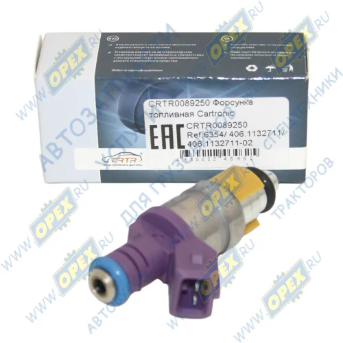 CRTR0089250 Форсунка дв. ЗМЗ-406,405,409,4216, УАЗ,ГАЗель; (аналог Siemens 6354) Cartronic