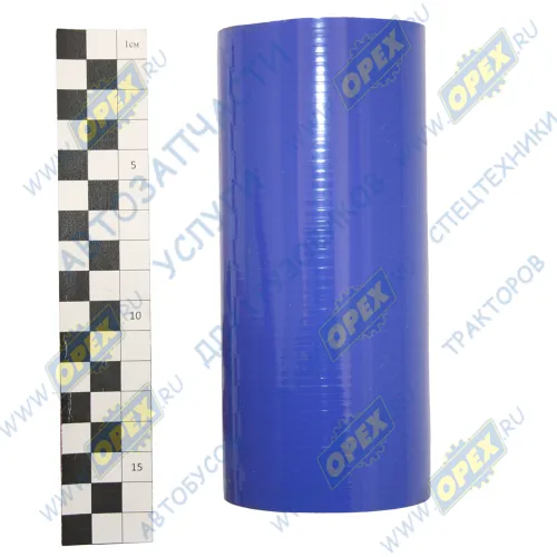 630369-1303027 Шланг (патрубок) ф60х70 L=150 радиатора отводящий нижний прямой CARUM1