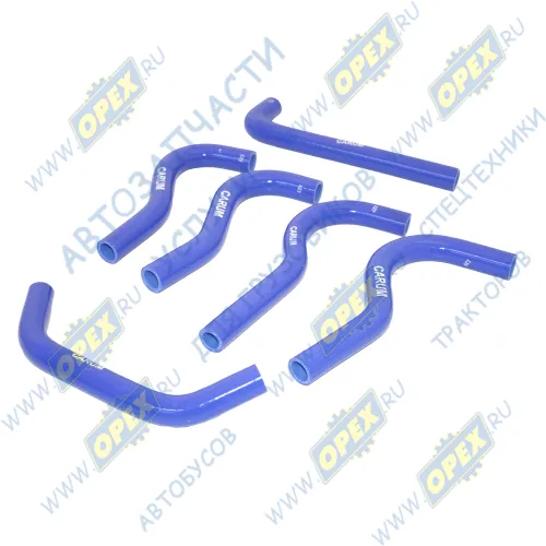 33106-8120000 Комплект патрубков отопителя ГАЗ-33106,Валдай (дв.Cummins); силикон (6 наимен) CARUM