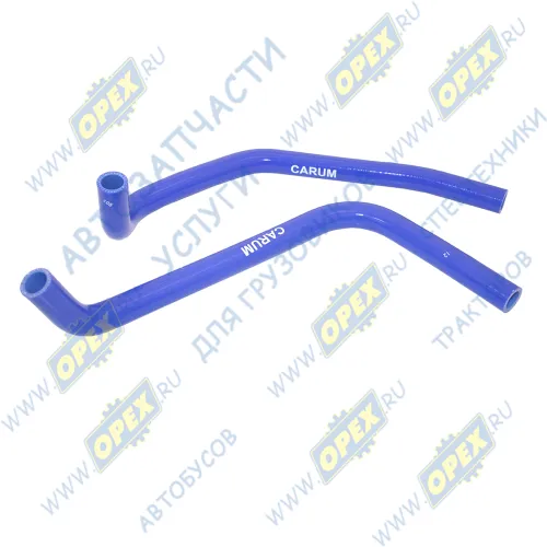 3162-8120017 Комплект патрубков отопителя УАЗ-3163,Патриот (дв.ЗМЗ) а/м после 2017г.в. (2наим) силикон CARUM