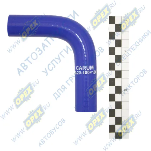 50-1306028 Шланг (патрубок) кривой ф20х30 L=170 термостата ЗИЛ-5301,МАЗ-4370,МТЗ; силикон CARUM1