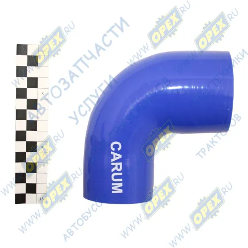 33098-1172403 Шланг (патрубок) ф60х70/ф70х80 L=235 от ТКР к охладителю ГАЗон Некст,ГАЗ-33098 угловой; (силикон) CARUM1