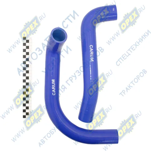 33023-1303000 Комплект патрубков радиатора Газель Бизнес (дв.УМЗ-А274) (2наим) CARUM1