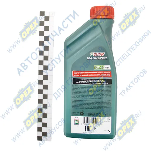 15CA23 Масло моторное SAE 10W40 п/синт. (легковые) (1л); Magnatec A3/B4 Castrol2