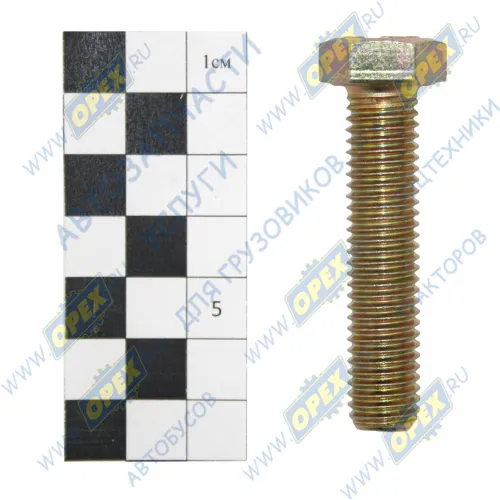 4011000186 Болт ГОСТ-7798 М12х55х1,75 Р=54 К=18 фланца сочленения полурам CKUOE