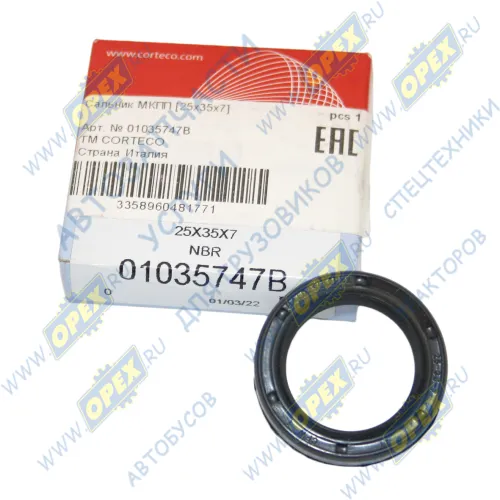 01035747B Сальник (манжета) 25х35х7 кулисы КПП SCANIA; 1723673 Corteco