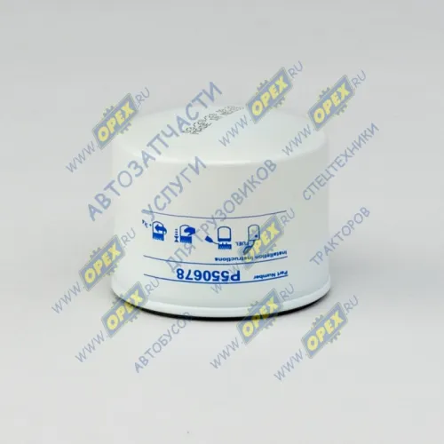 P550678 Фильтр топливный A=76 B=62 C=71 H=80 G=M 16 X 1.5 Bobcat Loaders, Cummins Engines; WK 712/2 Donaldson