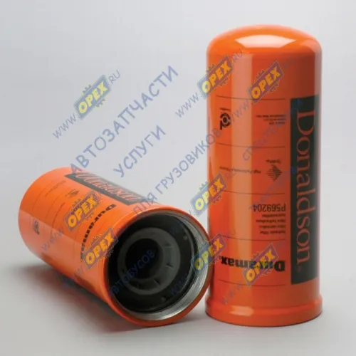 P569204 Фильтр гидравлический навинч.; ф94х240 (M87х2.5); New Holland C227, C232, L213, L220, L230; 7 мкм HF9502 Donaldson