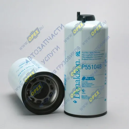 P551048 Фильтр топливный A=118 B=102 C=118 H=289 M85х2 Cummins Signature 600 Engines; 3104081 WK 12 002 FS1041 Donaldson